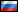 Russia Russia